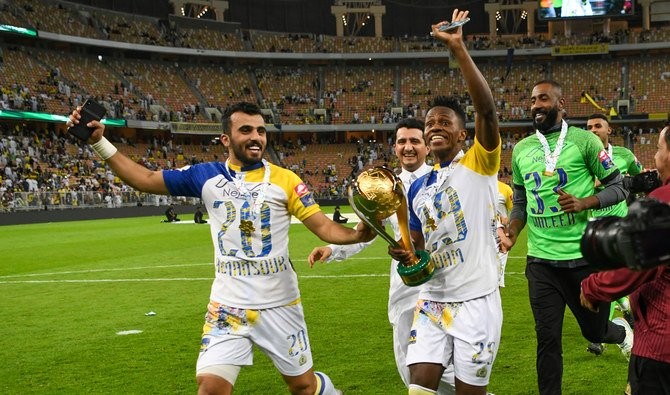 Sportmob النصر بطل كأس السوبر السعودي للمرة الأولى بعد انتصاره على التعاون